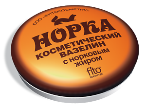 Kozmetická vazelína s norkovým tukom - Norok - Fitokosmetik - 10g