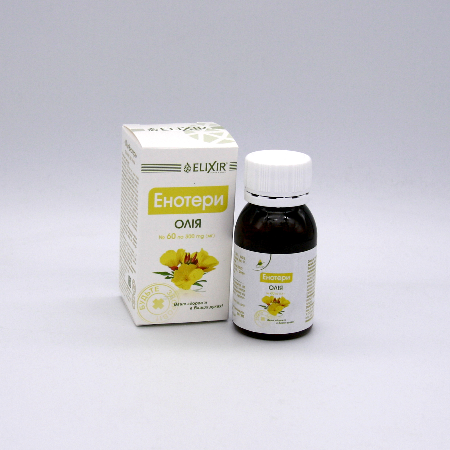 Pupalkový olej - 60 kapsúl - (1/300 mg) - Elixir