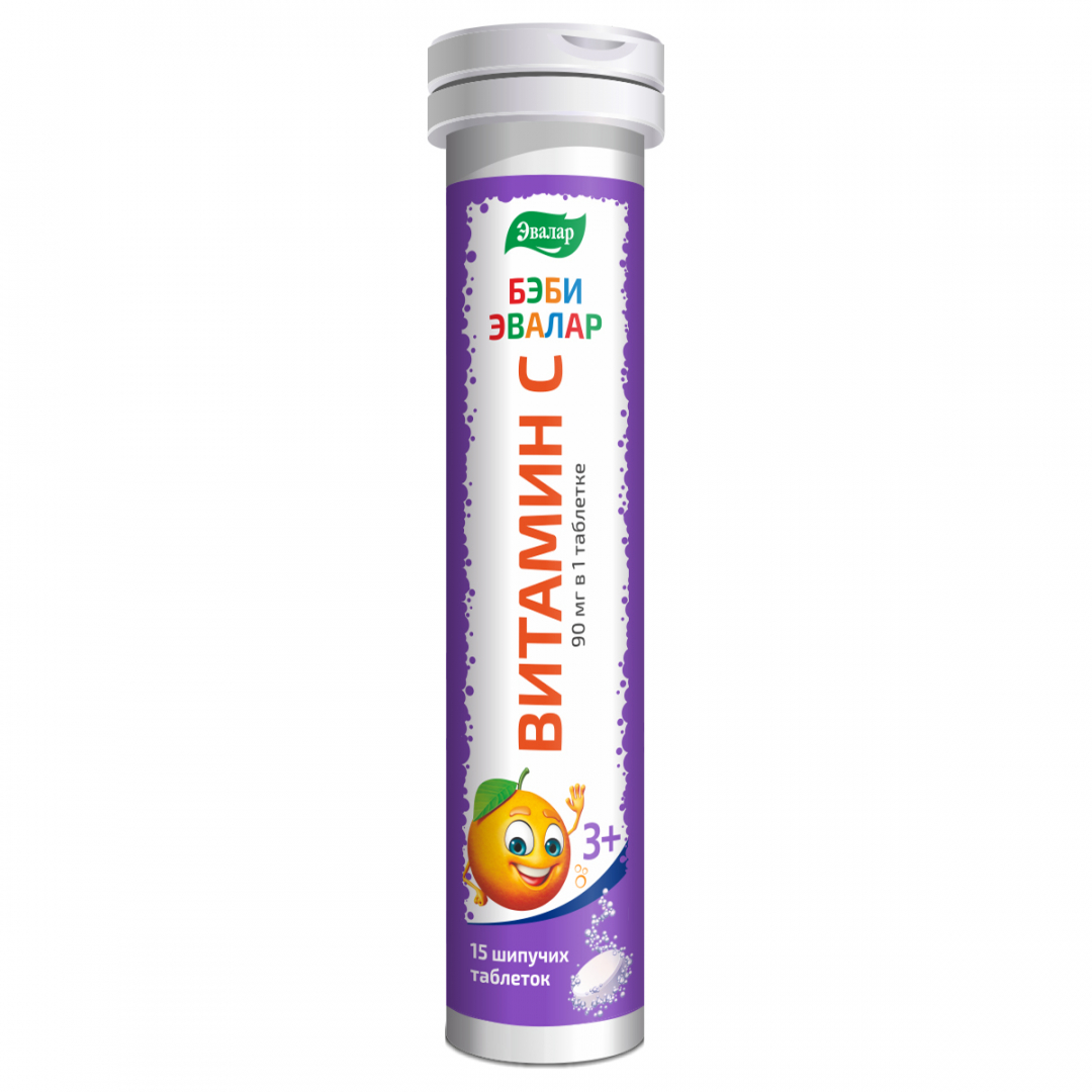 Baby Vitamin C - 15 šumivých tabliet-Evalar