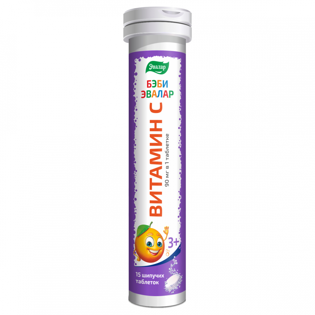 E-shop Baby Vitamin C - 15 šumivých tabliet-Evalar