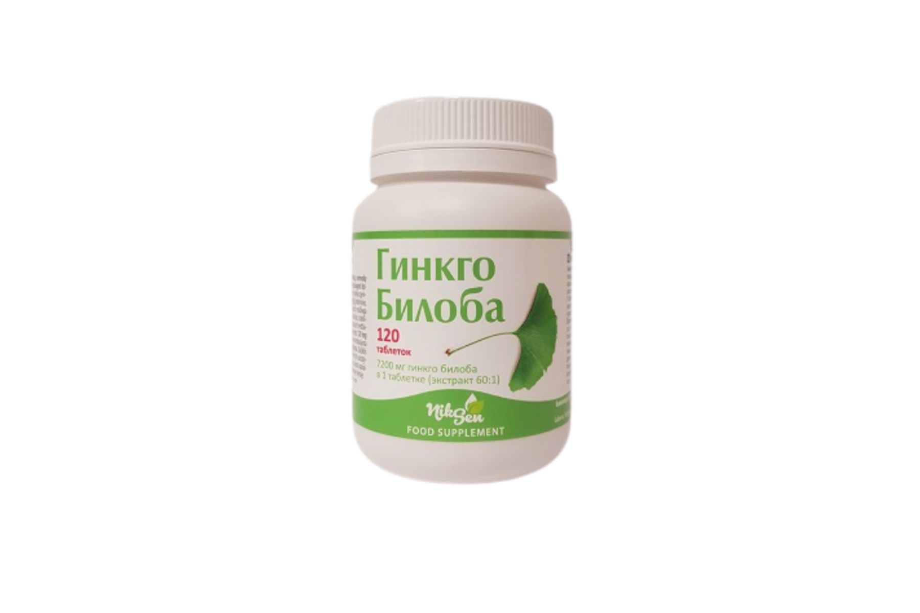 Ginkgo Biloba pre lepšiu pamäť - Niksen- 120 tabliet