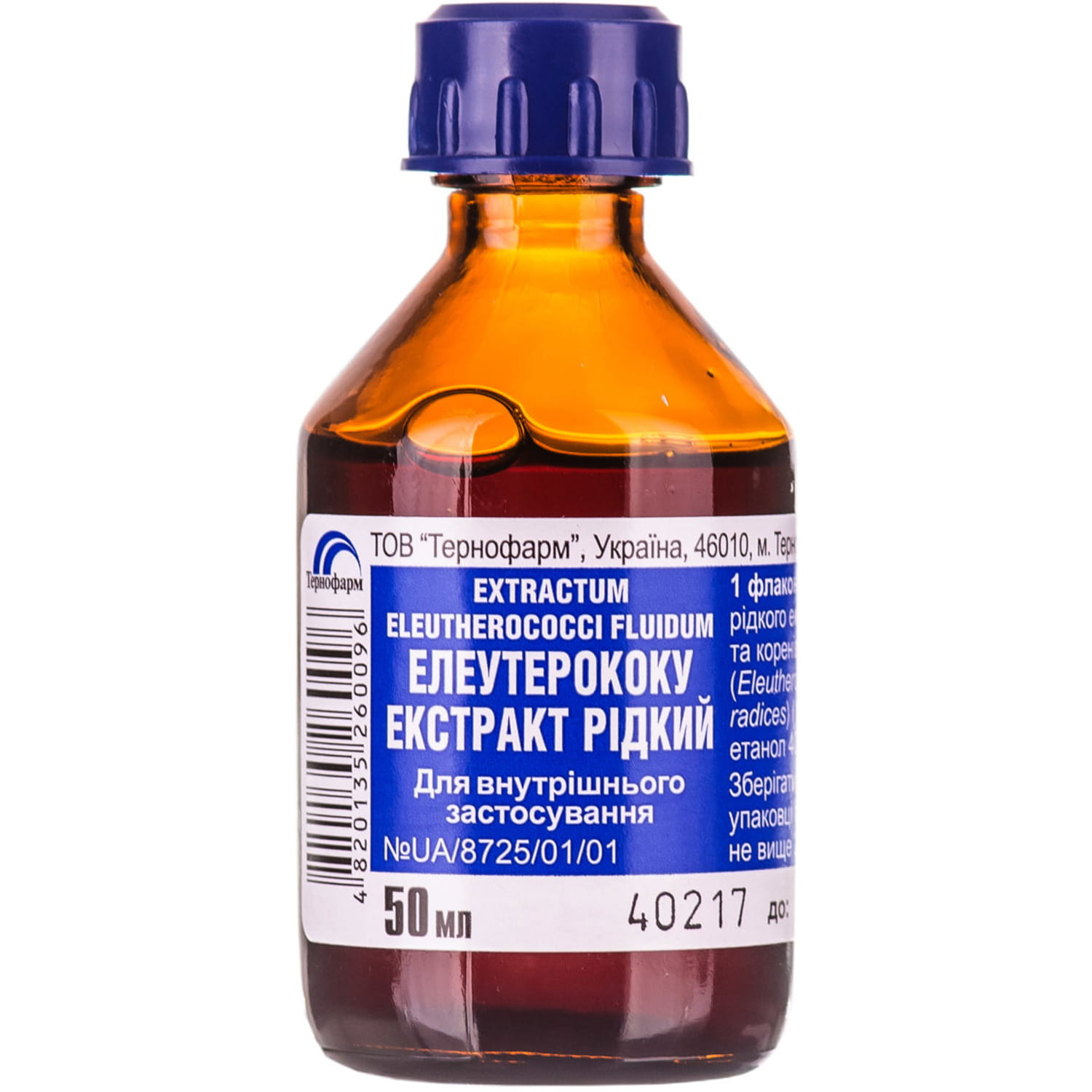 E-shop Eleuterokok extrakt - 50ml - HealthNA