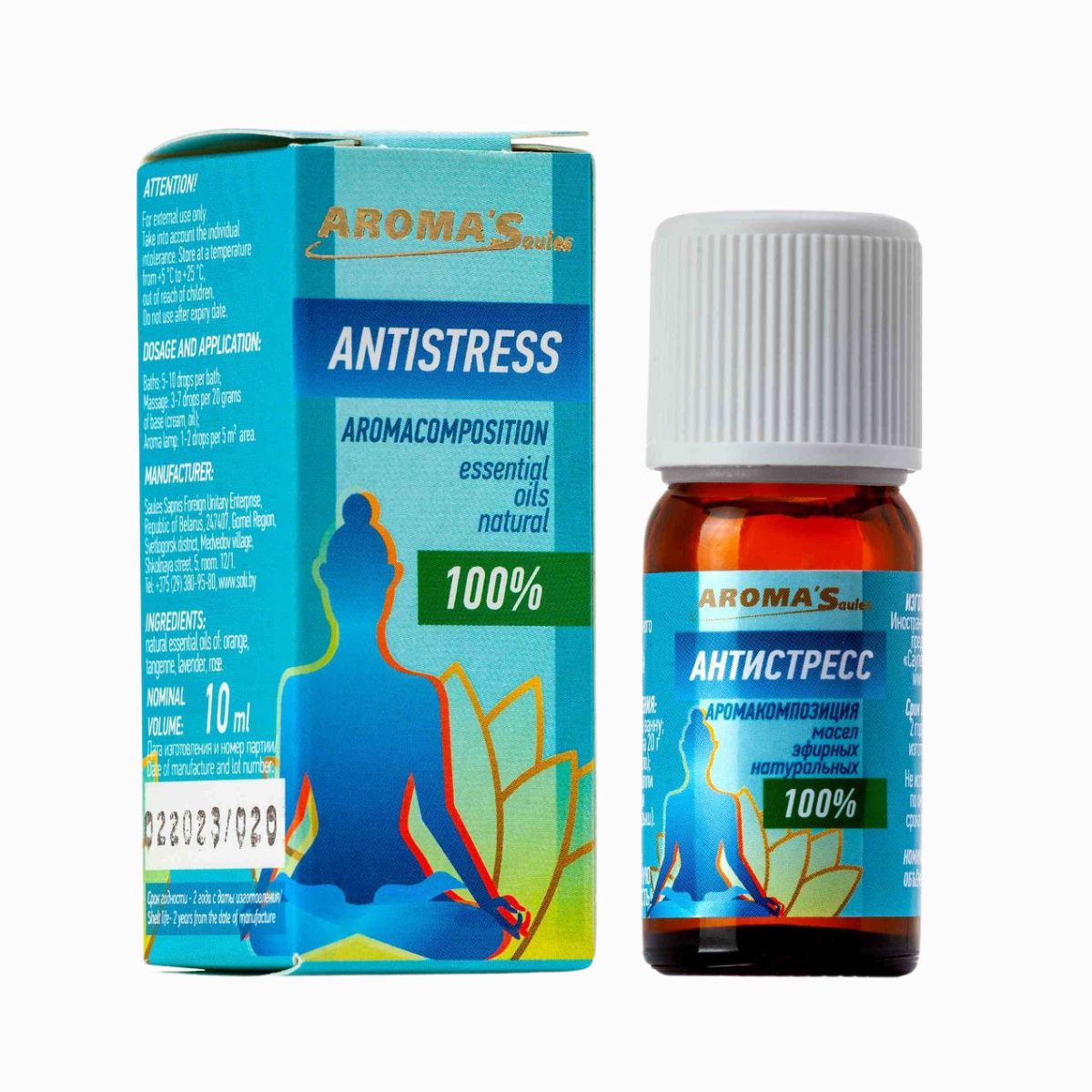 Aroma´Saules Zmes esenciálnych olejov Antistress - 10 ml - Aroma'Saules