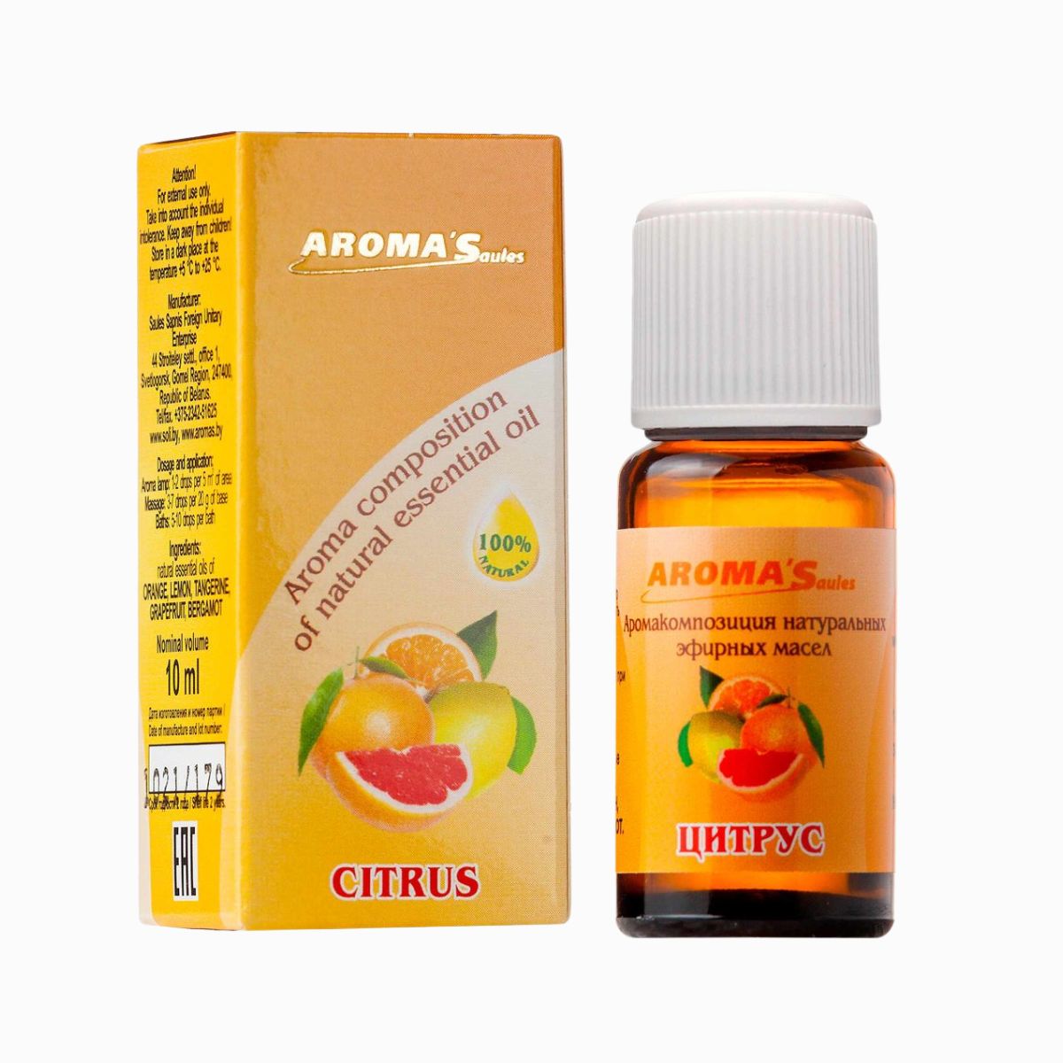 Aroma´Saules