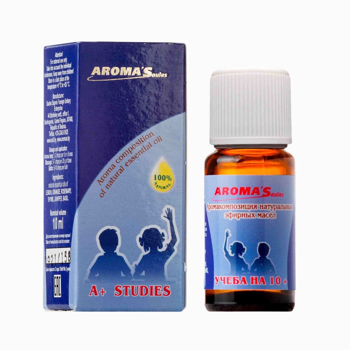 Aroma´Saules