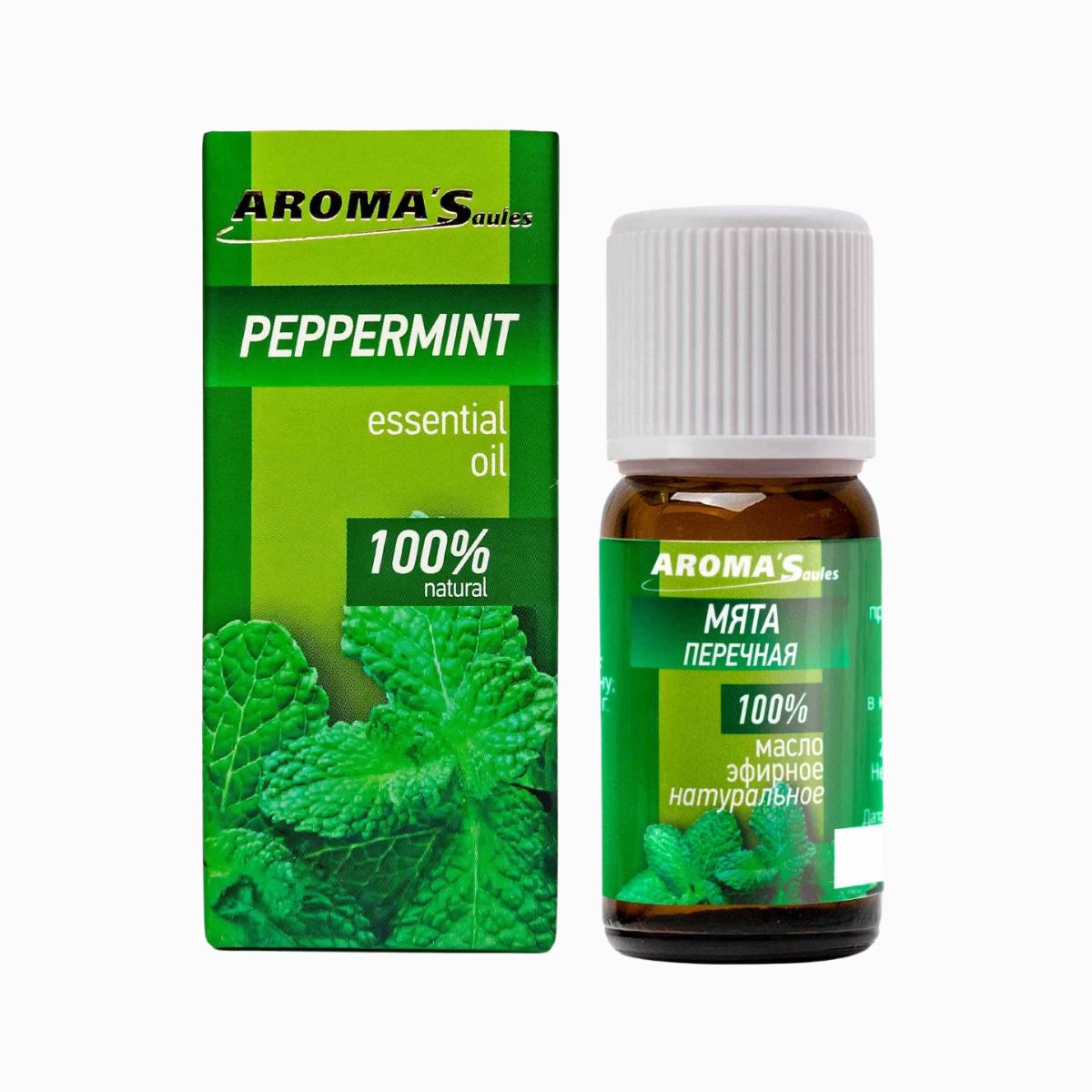 Aroma´Saules