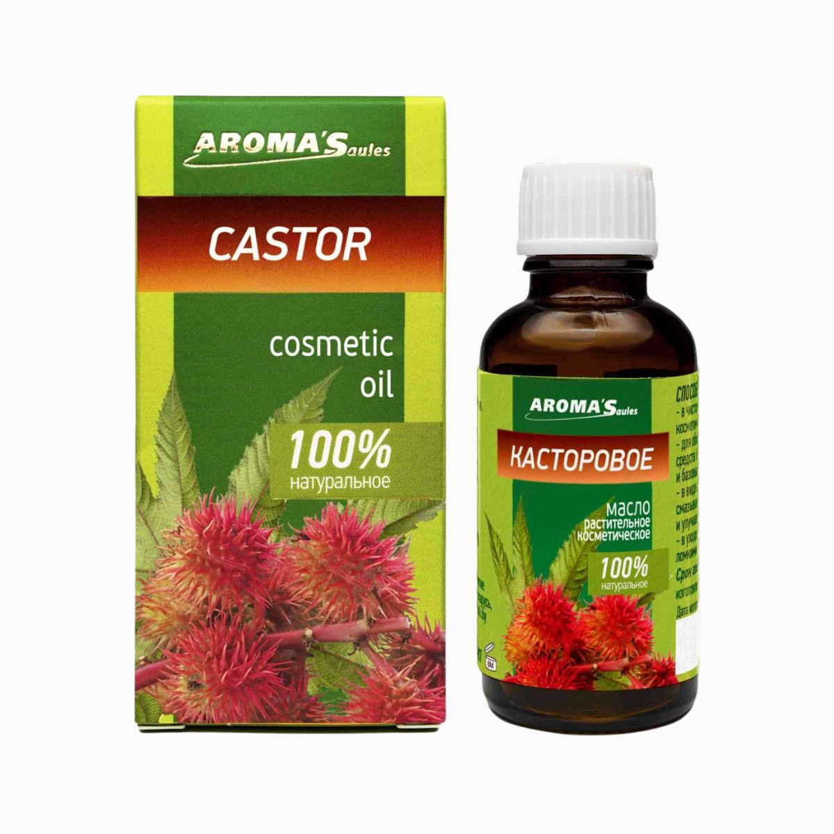 Aroma´Saules