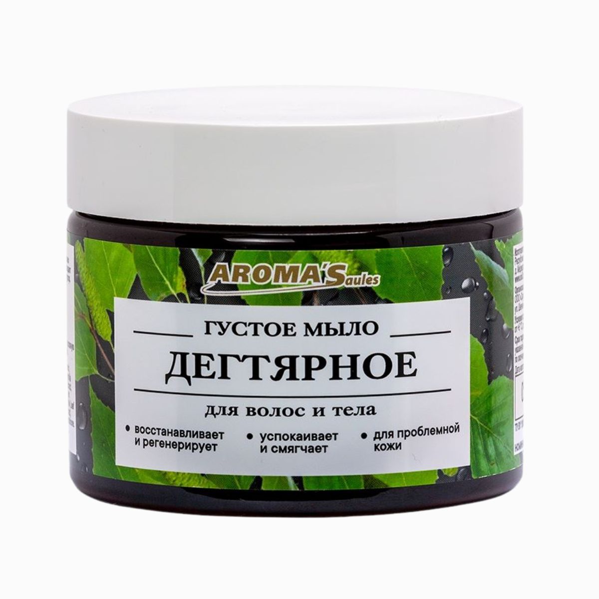 Aroma´Saules Dechtové mydlo na telo a vlasy  - 250 ml -  Aroma'Saules