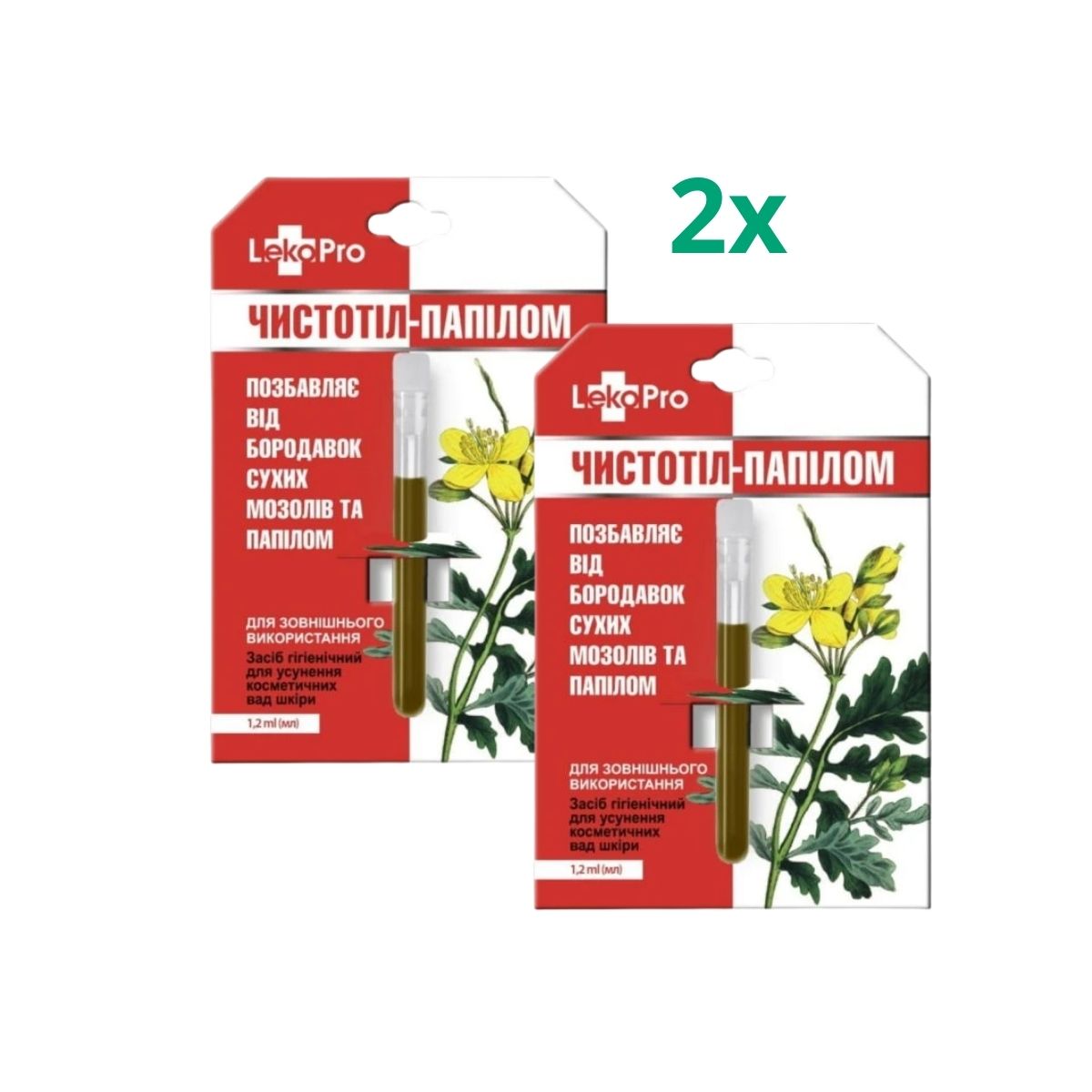 Zvýhodnený set: 2 x Balzam 