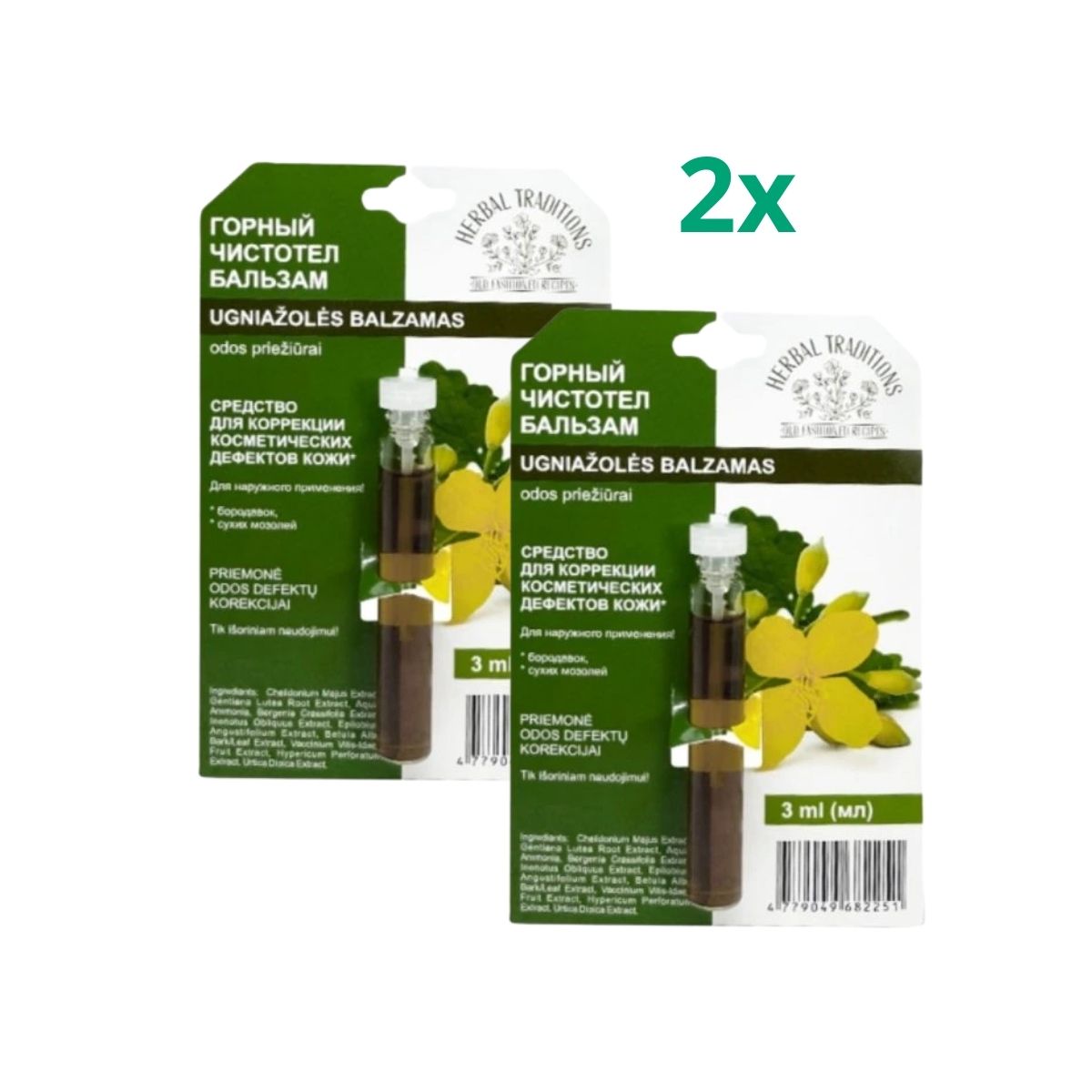 Zvýhodnený set: 2x Horský lastovičník 