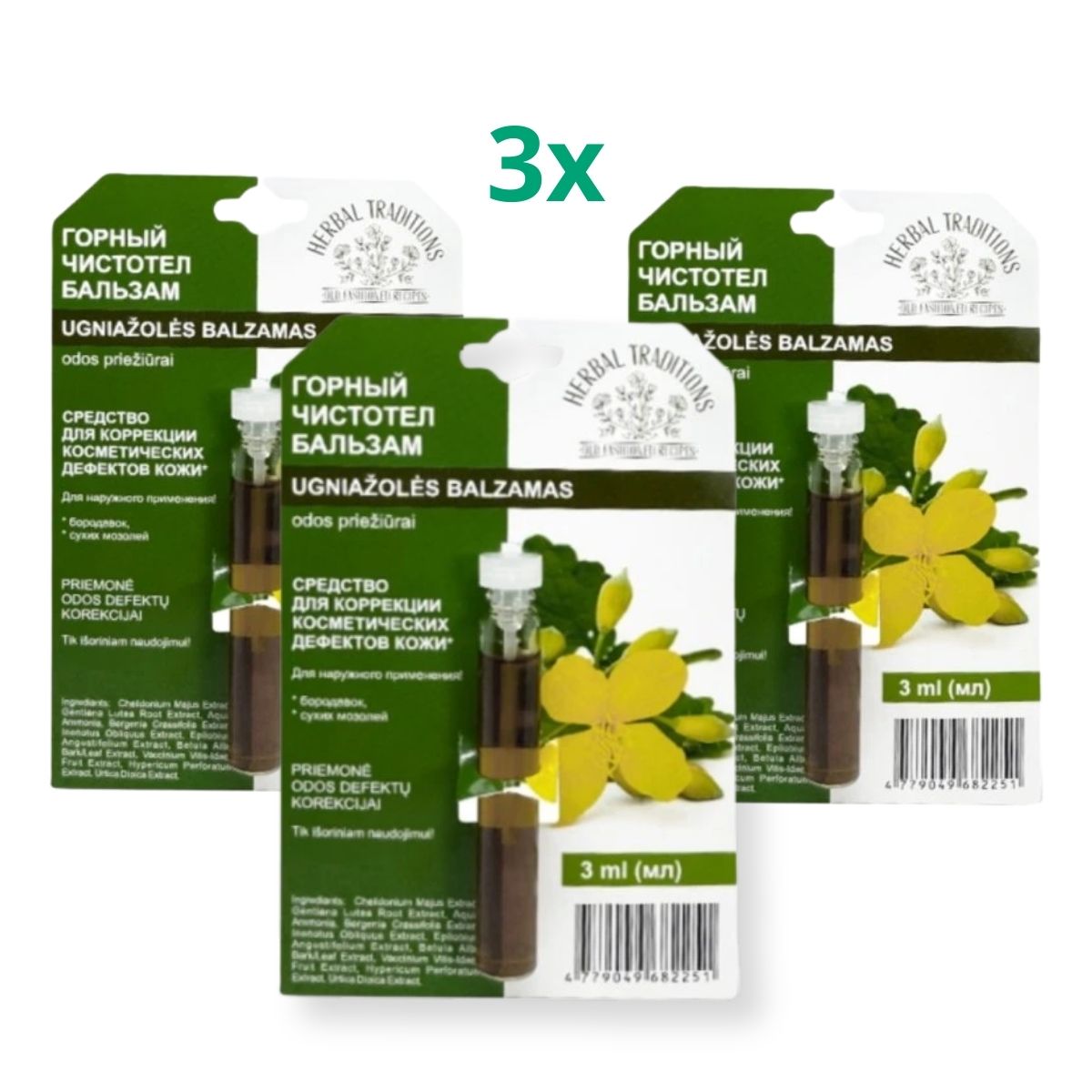 Zvýhodnený set: 3x Horský lastovičník 