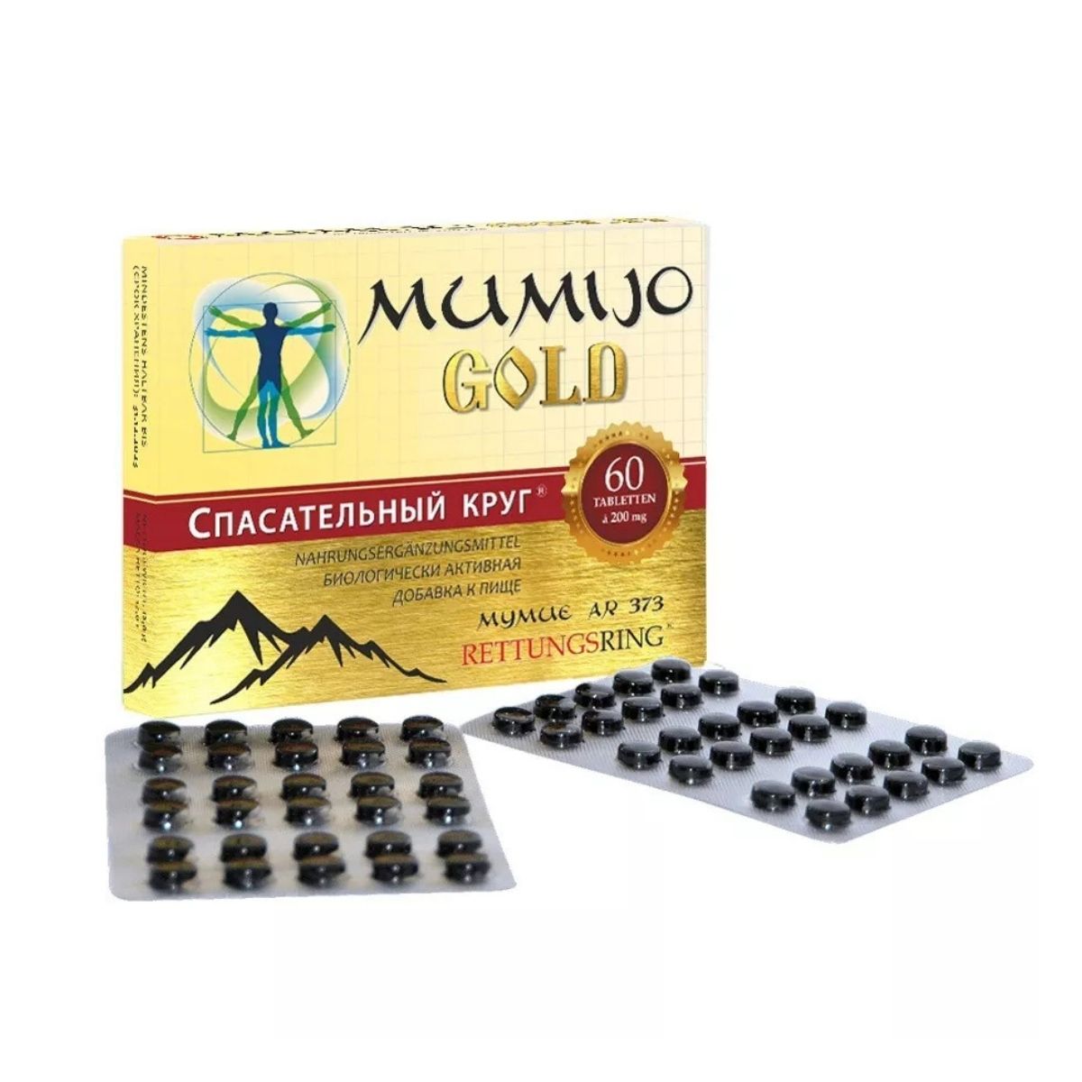 Farm Produkt Altajské mumio Shilajit - 60 tabliet - TML