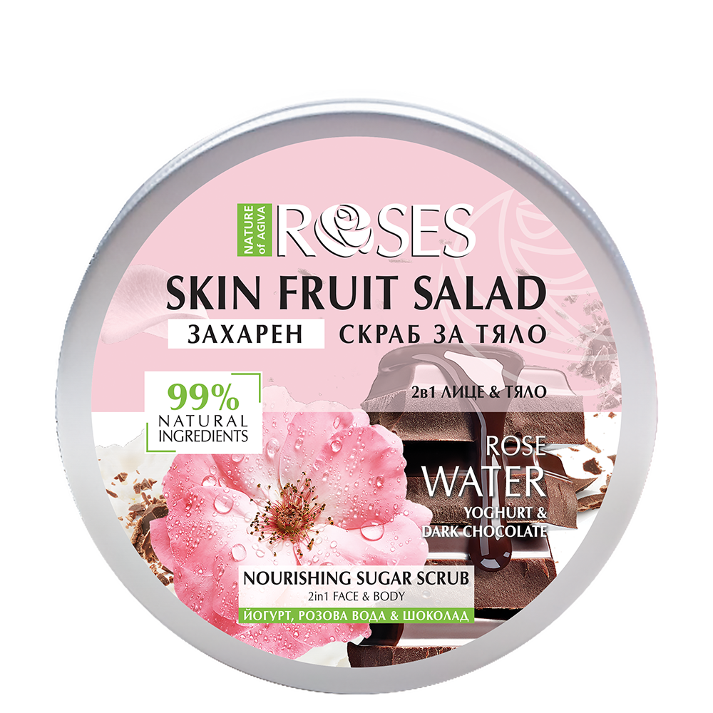 2v1 Cukrový peeling jogurt, ružová voda a čokoláda FRUIT SALAD 200 ml - NATURE OF AGIVA