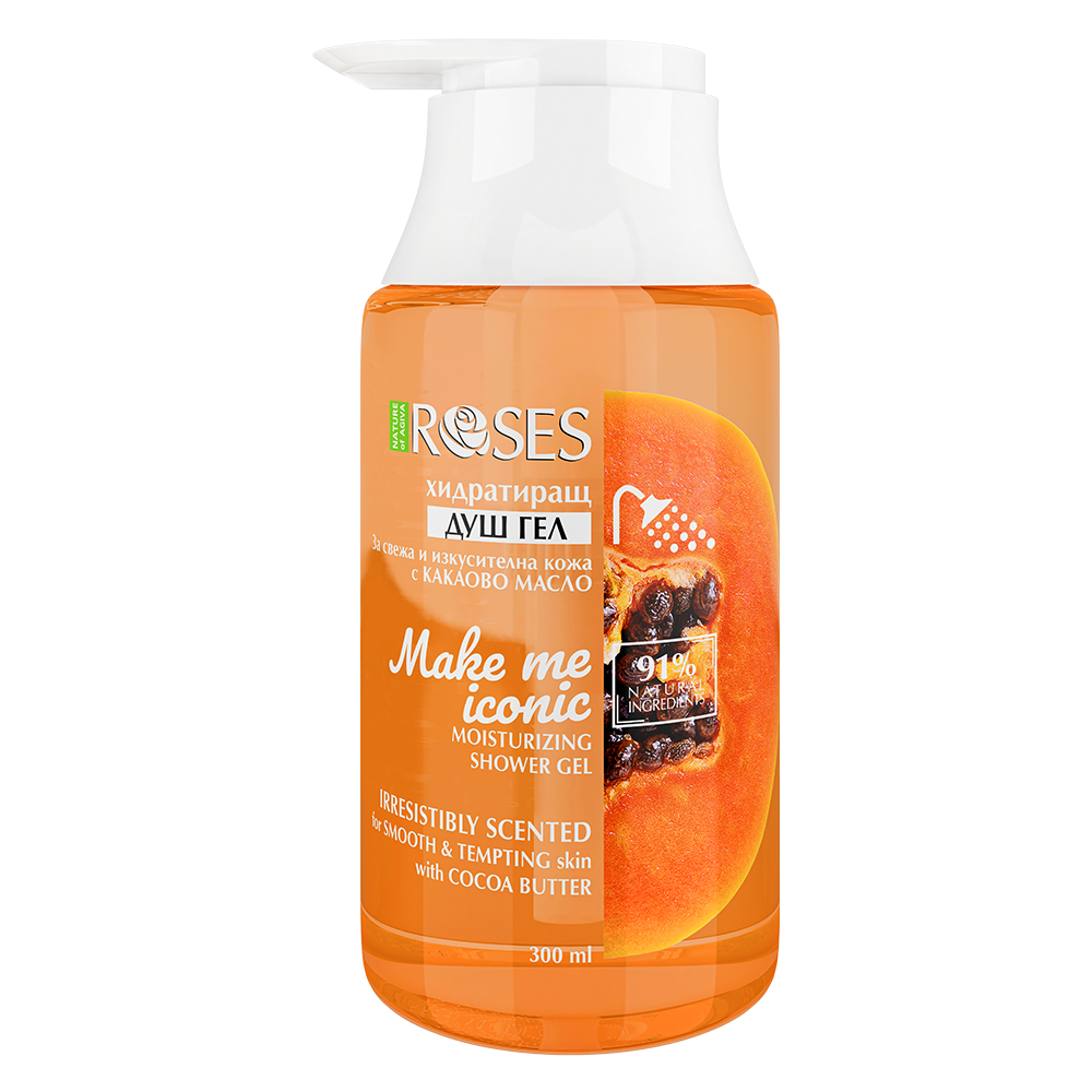 MAKE ME ICONIC hydratačný prírodný sprchový gél s kakaovým maslom a vôňou sladkej papáje 300 ml - NATURE OF AGIVA