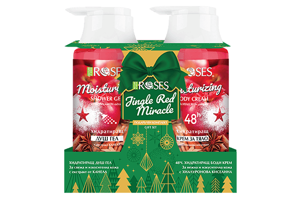 19601-jingle-red-miracle