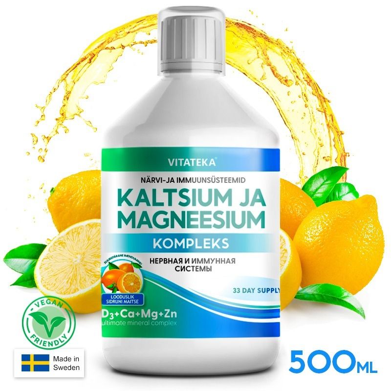 E-shop Komplex vápnika a horčíka – 500 ml – Vitateka