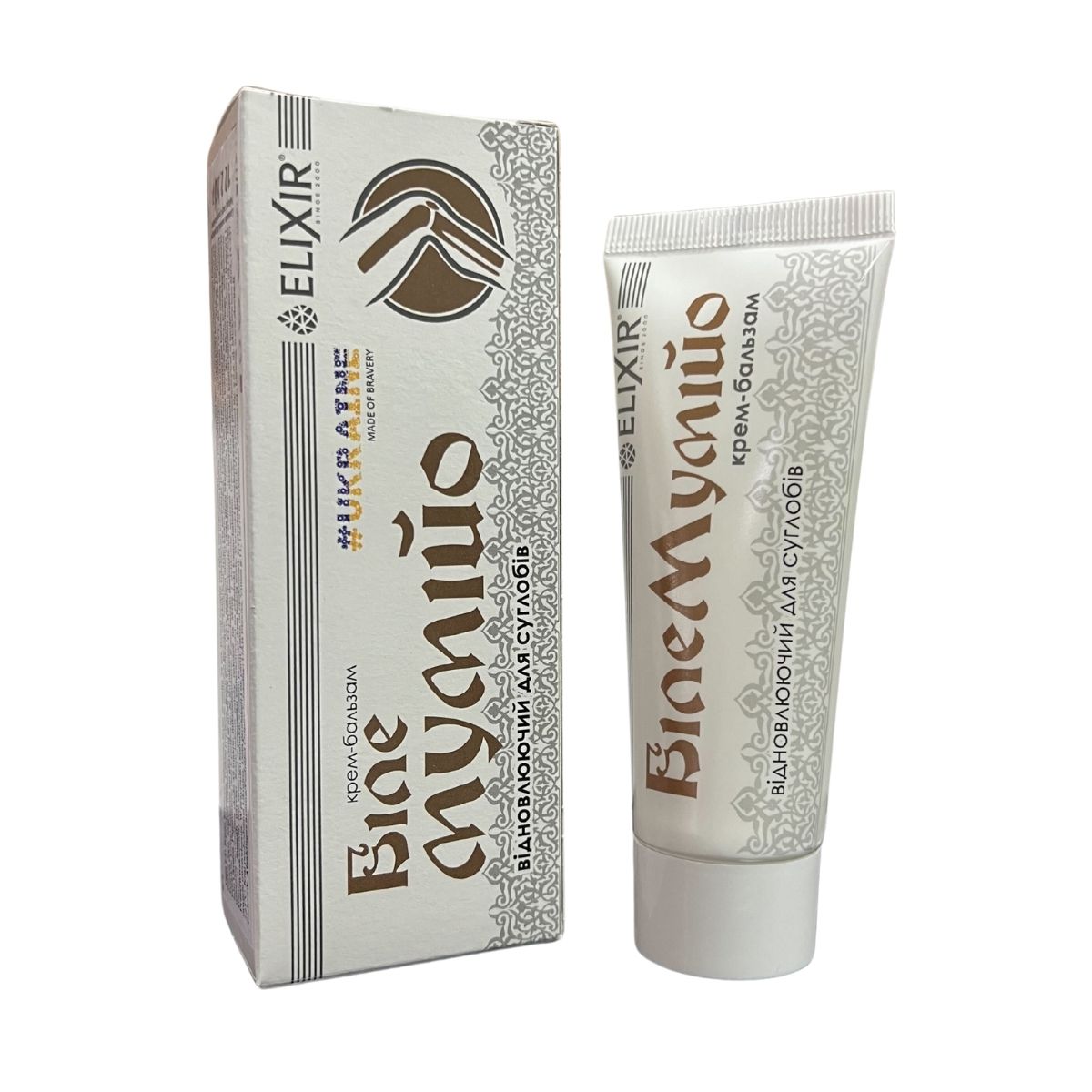 Biele Mumio - krém-balzam na regeneráciu kĺbov - Elixir - 75 ml