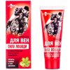 kremovy gel na zily 75 ml horse power lekopro