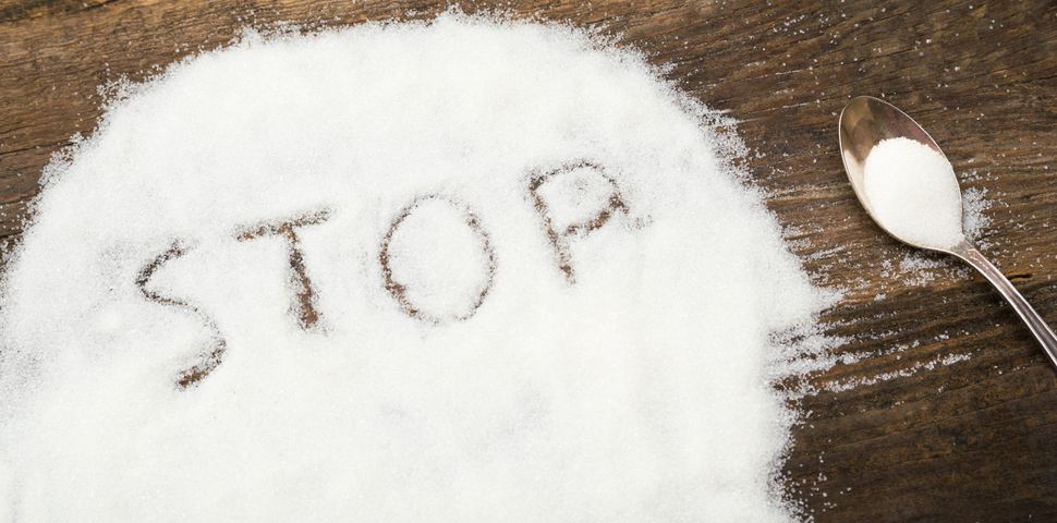 Gymnema sylvestre - Gurmar: niszczyciel cukru  i nadwagi!