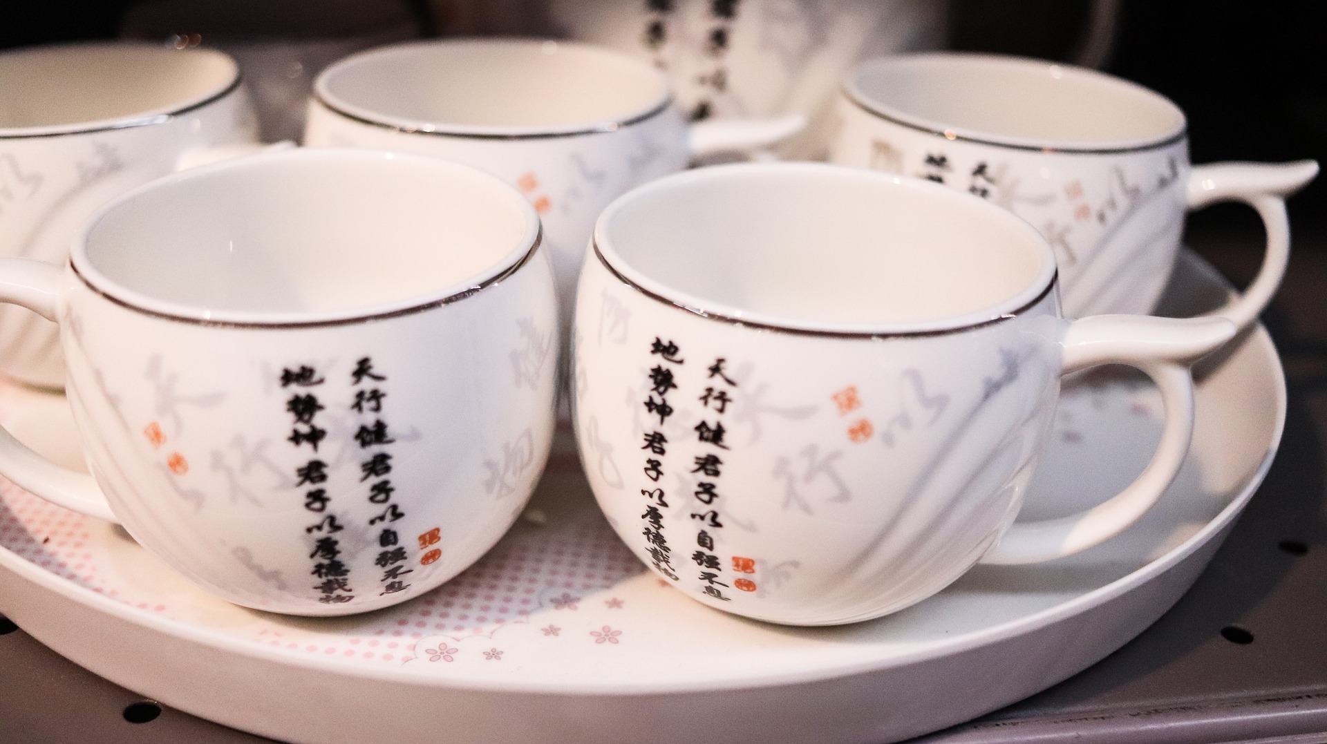 All About Chinese Tea Cups