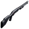 Winchester SXP Xtrm Defender High Cap., 12/76, 51cm, 7+1r., 512355370