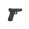 Glock 33155 - Glock 41 (Gen4), kal.: .45ACP