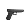 Glock 33155 - Glock 41 (Gen4), kal.: .45ACP