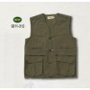 Univers - Vesta Deer Hunting Vest., Art:93110312