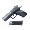 CZ Shadow 2 Compact Carry OR kal 9x19mm 15r Black 23