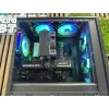 HernePCZostavy Intel i5 14400F RTX 5060 16GB 2TB SSD