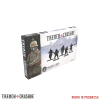 Trench Crusade: Prussian Yeomen