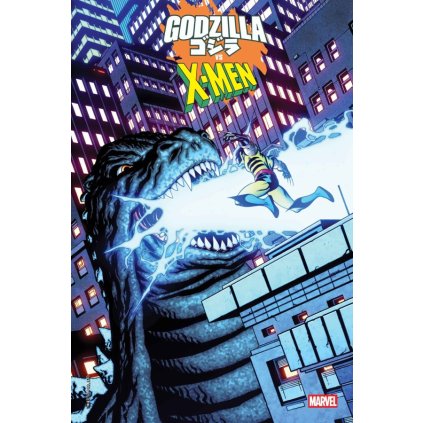 Mike McKone Foil Variant