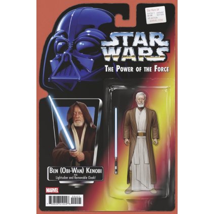 John Tyler Christopher Action Figure Variant 4