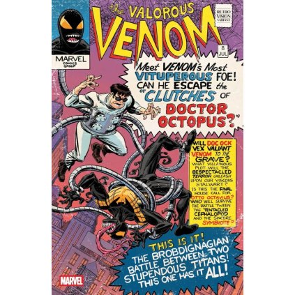 Scott Koblish RetroVision Variant
