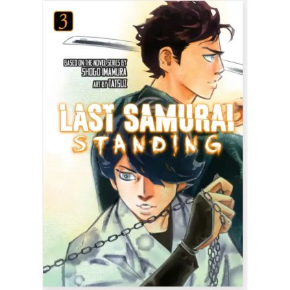 Screenshot 2025 12 16 152132