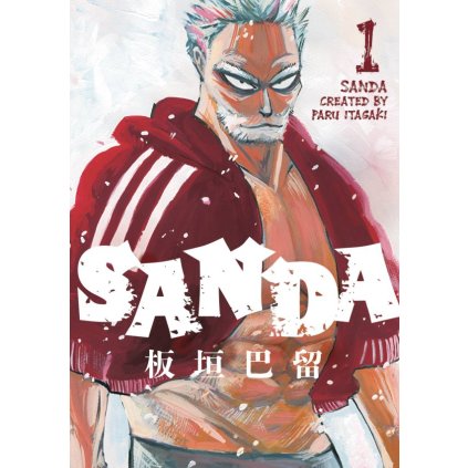 Sanda Vol. 1 TP