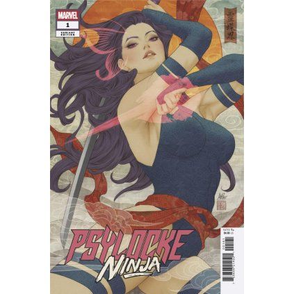 Psylocke: Ninja #1