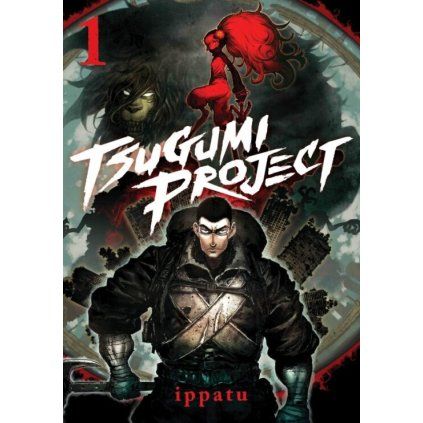 Tsugumi Project Vol. 1 TP