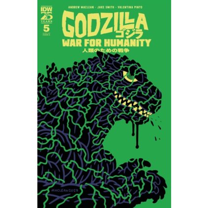Godzilla: War for Humanity #5