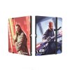 Gamegenic SWU: 18-Pocket Album - Qui-Gon Jinn/Darth Maul