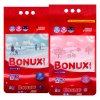 bonux 3in1 praci prasek 5 85kg 90davek 2druhy