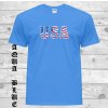 Bavlněné tričko s nápisem USA (vel. XXL pískové)