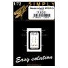 SIMPLY 172001 promo