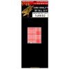 remove before flight belts 148 148002