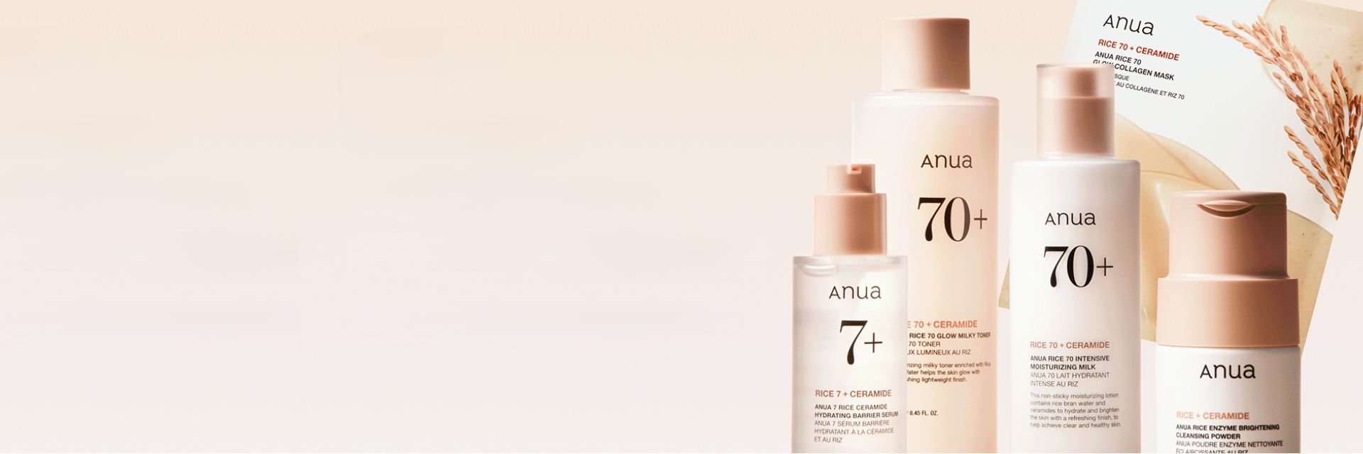 Anua Rice – Rozjasňující síla rýže pro vaši pleť