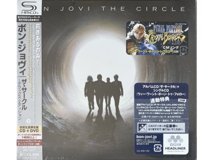 vyr 9291 1cd