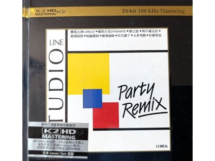 vyr 9326 studio 100