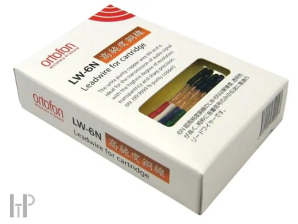 vyr 103 Ortofon LW 6N
