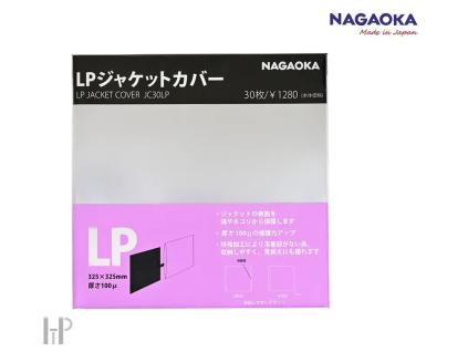 vyr 7380 JC30LP R