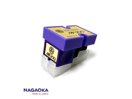 vyr 6688 vyr 6688 200nag